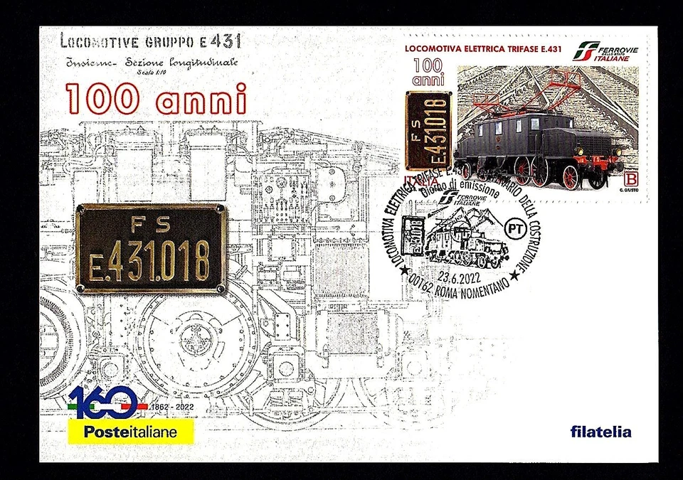 Italia 2022 : Locomotiva Elettrica Trifase E.431 - Cartolina Poste Italiane
