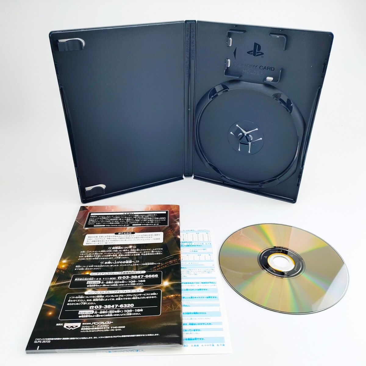 PS2 Super Robot Wars SRW Z OG MX Impact Alpha Set PS2 Super Robot Wars SRW Z OG MX Impact Alpha Set