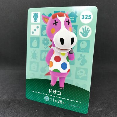 Animal Crossing Amiibo Card Series 4 Peaches 325 Nintendo New