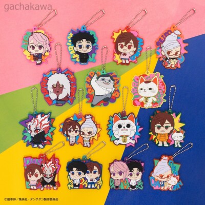 本店限定少数販売 RUDE CAT KEY HOLDER STICKER 新品 本店限定少数販売 RUDE CAT KEY HOLDER STICKER 新品 - メルカリ