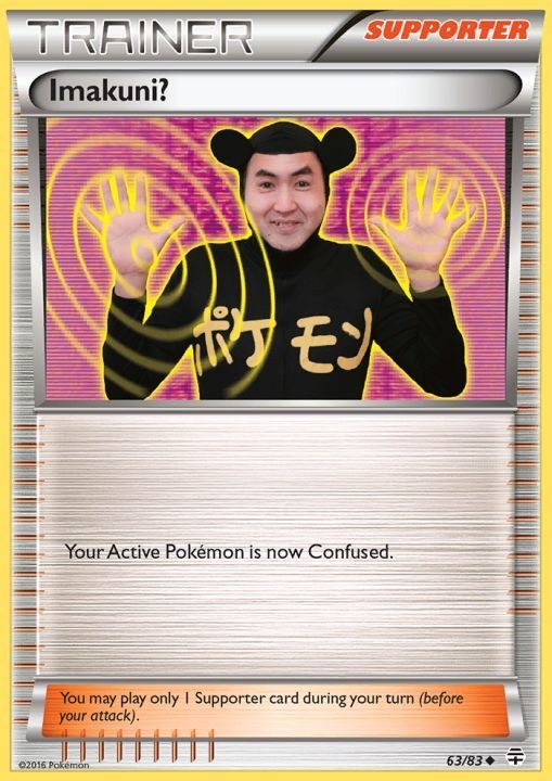 Lightly Played Imakuni? - 63/83 - Uncommon Pokemon Generations