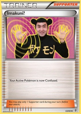 Lightly Played Imakuni? - 63/83 - Uncommon Pokemon Generations
