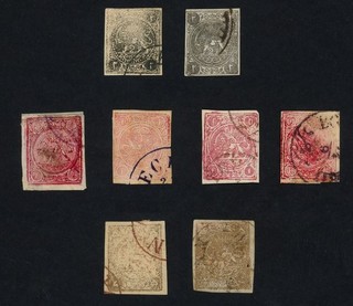 Iraq Stamps 1875 76 1s 1k 4k Lion & Sun Arms Imperf High Cat Value Used Lot