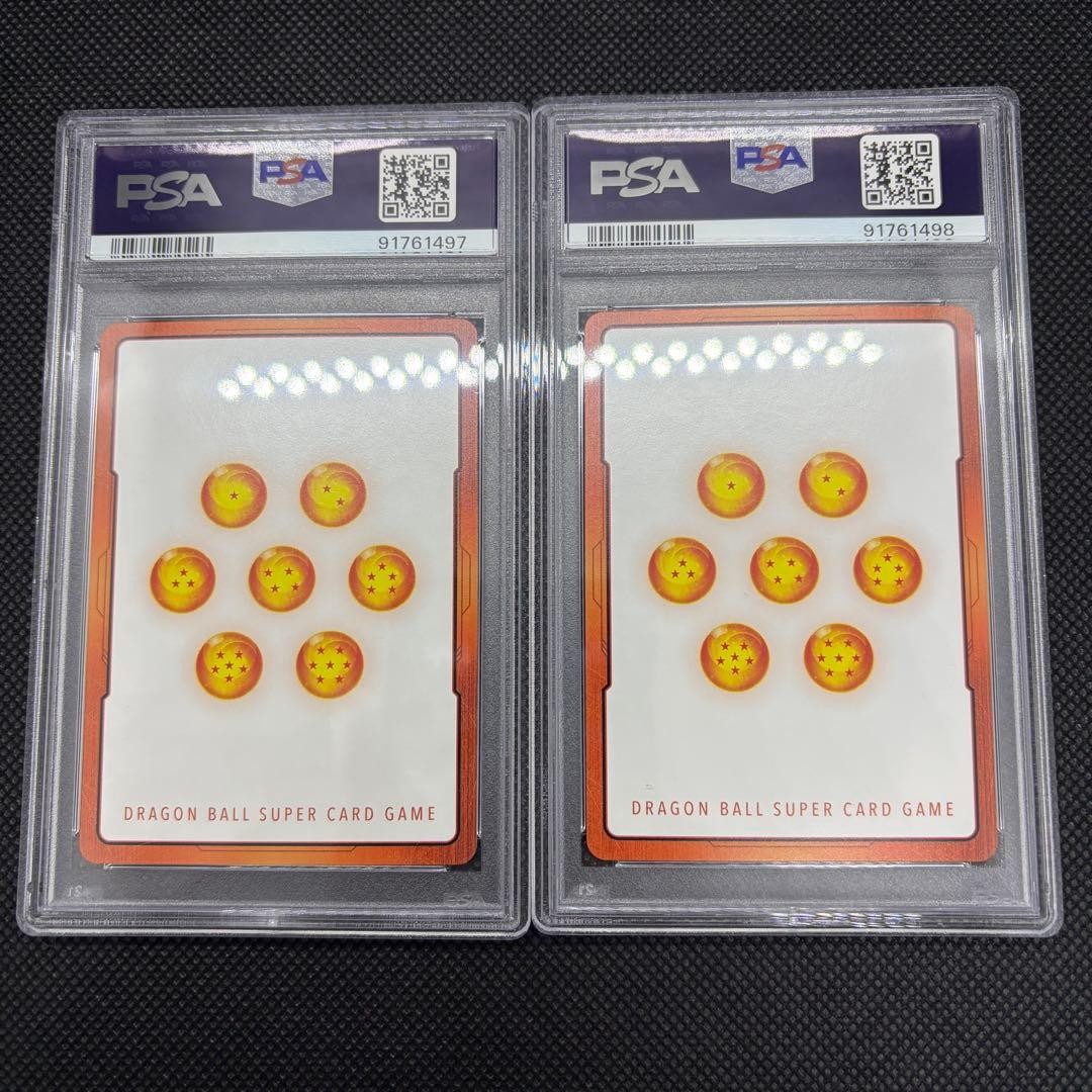 Dragon Ball Card Energy Markers Gold PSA10 Sequential Set | eBay