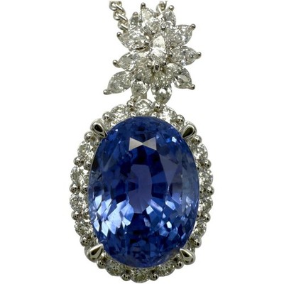 GIA-zertifizierter 7,28ct Farbwechsel unbehandelter Ceylon Saphir & Diamant Anhänger