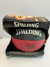 Vintage Spalding Slam Dunk Skillbuilders Small Basketball New Damaged Box RARE!
