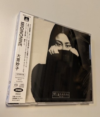 Taeko Onuki MIGNONNE SACD Hybrid 4:00 AM 2021 Remaster City Pop Bernie Grundman