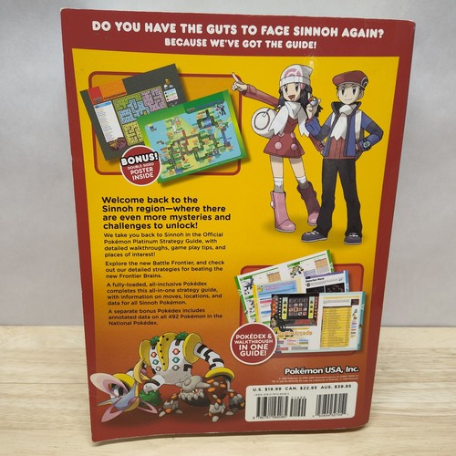Pokemon Platinum Version: The Official Pokemon Guide 2008 - Picture 2 of 5