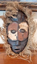 Vintage Hand-Carved African Tribal Mask - Kenya