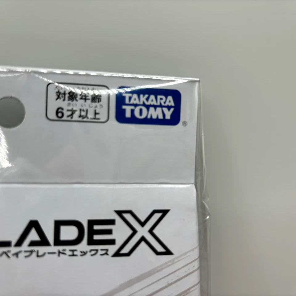 TAKARA TOMMY Beyblade X Doran Dagger 2-80GP Abrigo de Metal Negro Gigantes ver Nuevo Foto 4 de 4