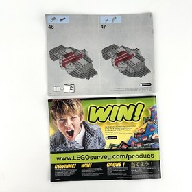 LEGO 7961 - Star Wars: Darth Maul's Sith Infiltrator - Complete! 🇨🇦