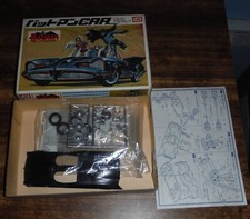 Imai Batman's Batmobile w/ Batman & Robin Model Kit 1/32 scale sealed part bags