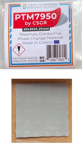 PTM7950 by CSGR & UPSIREN U6 PRO 20g Set Ultimate Thermal Management P - Afbeelding 3 van 6