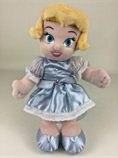 Disney Parks Authentic Cinderella Princess 11" Plush Stuffed Toy Babies Doll