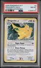 2008 POKÉMON DIAMOND & PEARL LEGENDS AWAKENED #2 DRAGONITE HOLO PSA 8