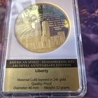 LIBERTY - REMEMBERING 9/11 COMMEMORATIVE COIN ARCHIVAL ANNIVERSARY PROOF