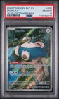 2023 POKEMON SVP EN-SV BLACK STAR PROMO 151 ELITE TRAINER BOX SNORLAX PSA 10