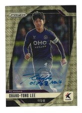 2025 Panini Prizm K League #164 Chang-Yong Lee Autograph Gold Power 2/5 Anyang
