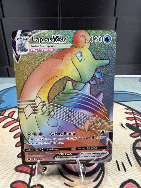 Lapras VMax #203 (Sword & Shield)
