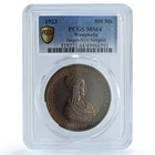 Germany Westphalia 500 mark Annette Hulshoff Horse MS64 PCGS brass coin 1923