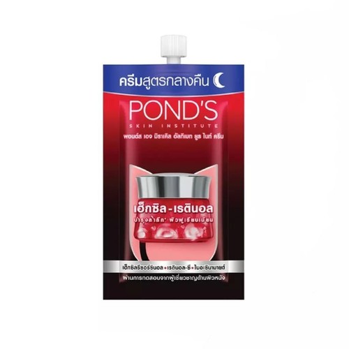 3 Sachets X 6 g Pond's Pond's Age Miracle Ultimate Youth Night Cream Treatment - Picture 2 of 7