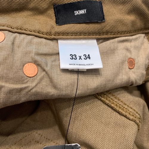 $88 Express Skinny Hickory Brown Hyper Stretch Jeans NWT Size 33x34 Pants - Picture 6 of 8