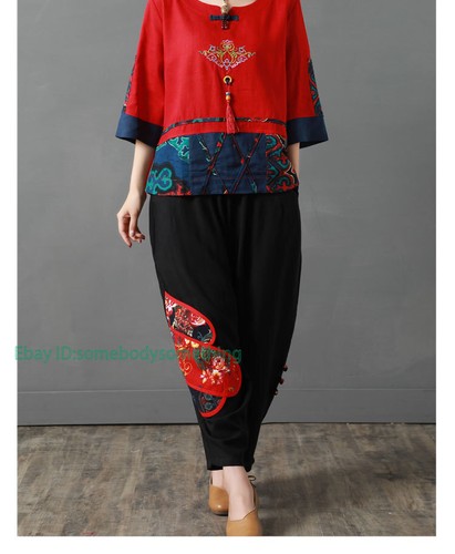 2PCS Chinese Traditional Clothing Women Embroidery Tang Suit Qipao Shirts Hanfu - Picture 17 of 28