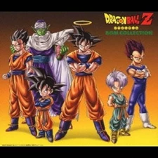 Dragonball Z CD Complete BGM Colle ction FedEx