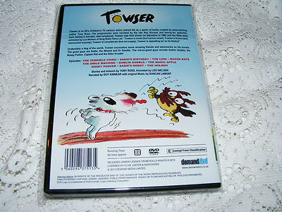 Towser (1984) Episodes 1 - 10 Children 