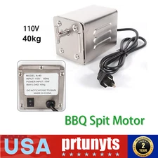 Grill Rotisserie Motor 90LB/40KG BBQ Rotisserie Motor Electric Motor for Pig