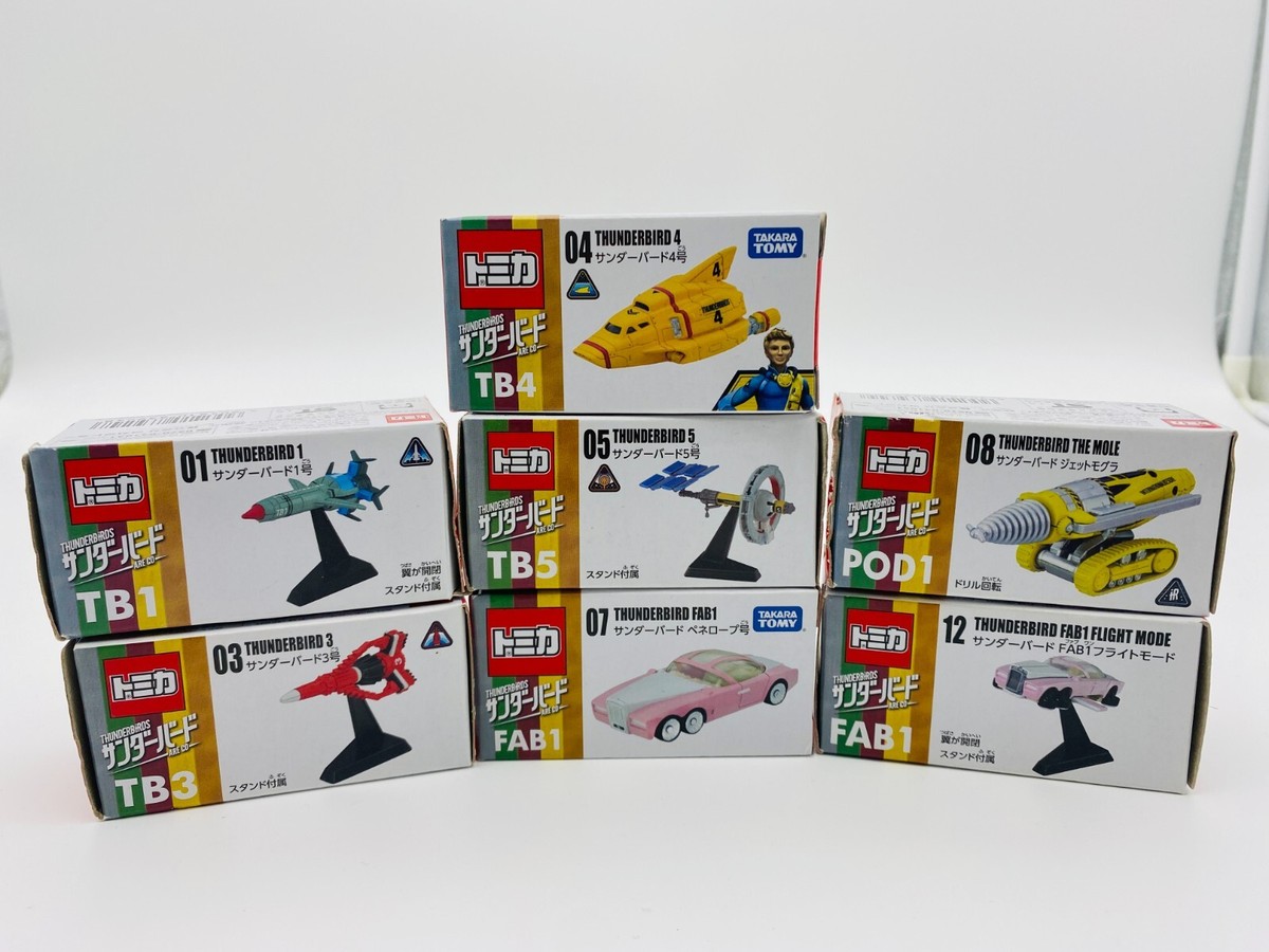 THUNDERBIRDS ARE GO TOMICA SET TAKARA TOMY SPACE 1999 UFO THUNDERBIRDS ARE GO TOMICA SET TAKARA TOMY SPACE 1999 UFO