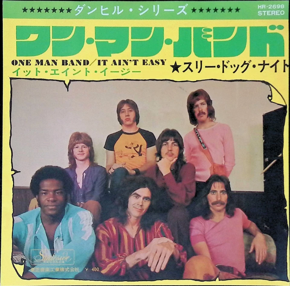 Three Dog Night - One Man Band PROMO 1970 7" Vinyl Japan HR-2698 - Image 2 of 4