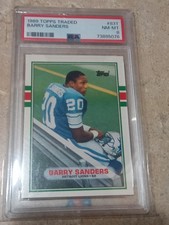 1989 Topps Traded Baseball Cards 8