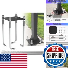 IRENPORU 7" Basketball Hoop Anchor Kit Ground Mount