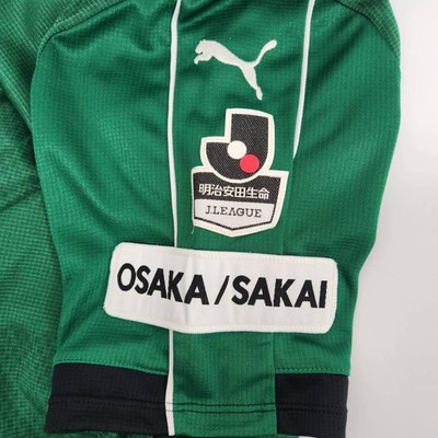 PUMA Yanmar サッカージャージ KAGAWA 8 PUMA Cerezo Osaka Jersey YANMAR Green J League Size M Official New