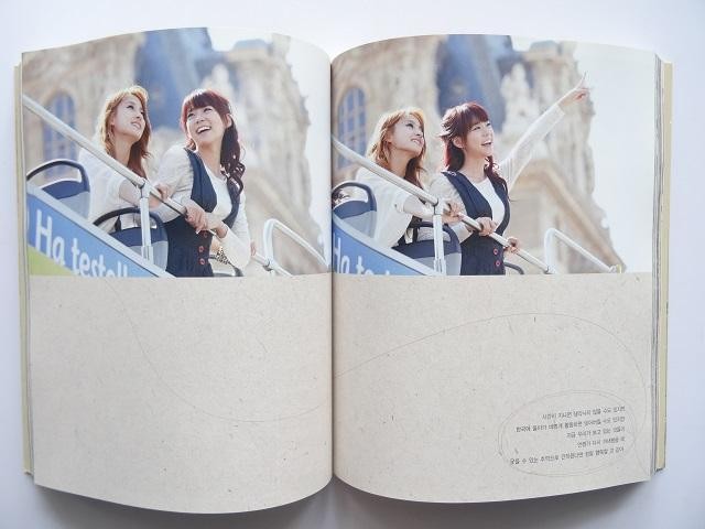 Large Book Kara Photobook Paris France | eBay