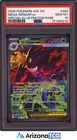 Pokemon 2026 Mega Gengar ex 284/217 SIR Ascended Heroes GEM MINT PSA 10