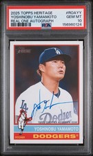 2025 Topps Heritage Baseball Checklist Guide in-content 36