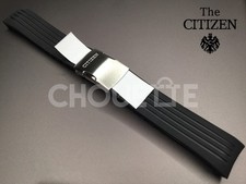 Citizen Skyhawk AT JY0000-02E, JY0001-00E 21mm Black Rubber Watch Band with PINS