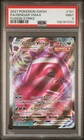 Gengar Vmax Pokemon Sword & Shield Fusion Strike 157/264 PSA 9