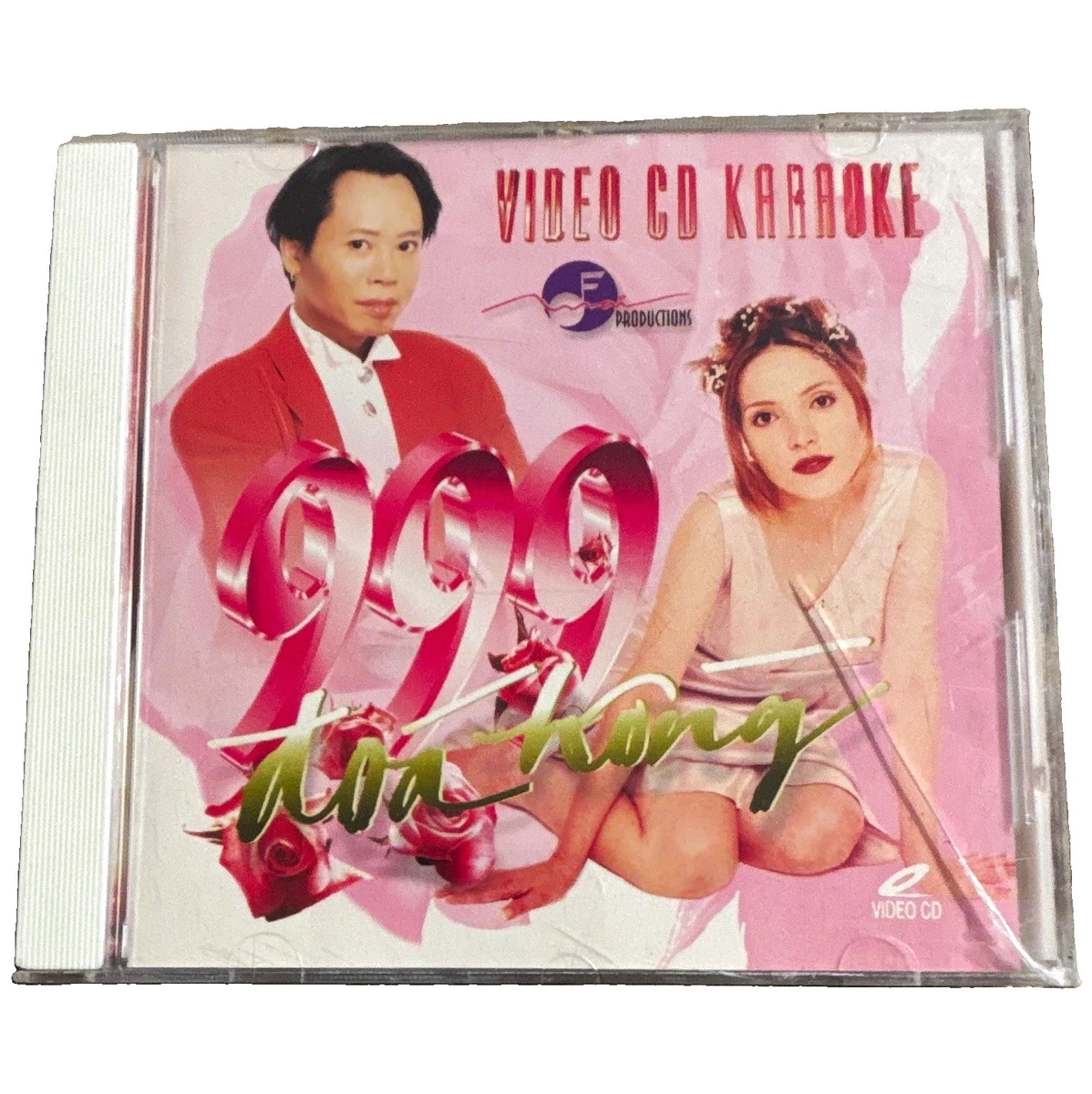 25+ Karaoke VCD Player for sale | Updated Oct 2026
