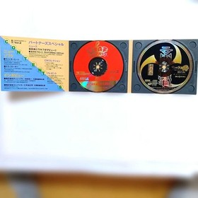 Mugitate Sega Saturn Vol.2 Sakura Wars 2 Demo Included Japanese version 29a
