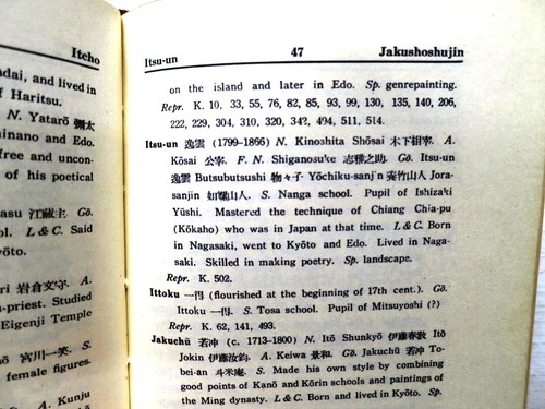 Index of Japanese Painters, Society Friends Eastern Art, 1959, Chas, Tuttle - Imagen 6 de 8