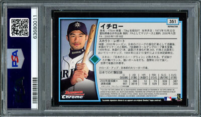 2001 BOWMAN DRAFT ICHIRO PSA 10 RC イチロー 2001 Bowman Draft Picks #84 Ichiro Suzuki PSA GEM MINT 10 RC