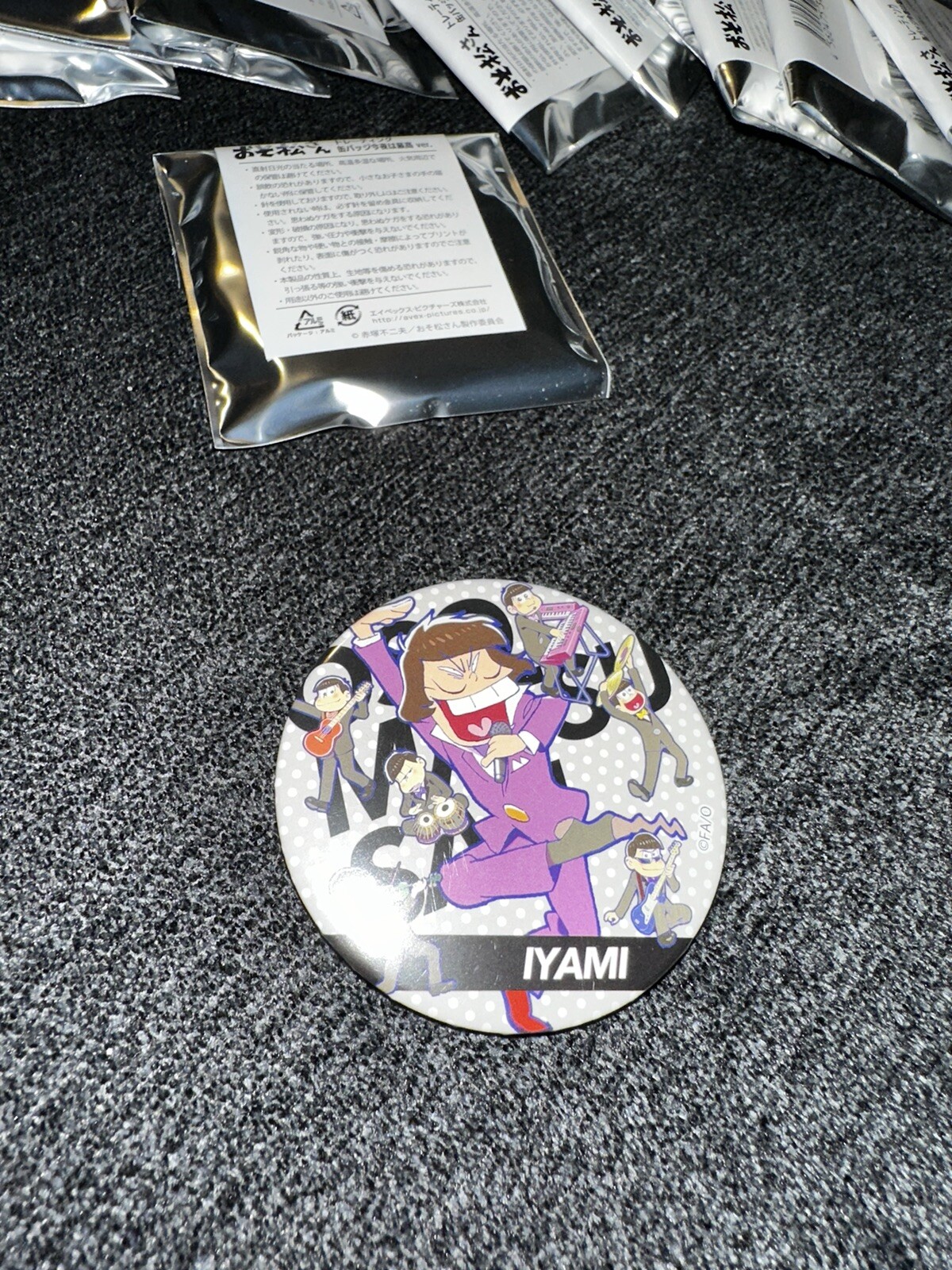Bild 2 von 9
