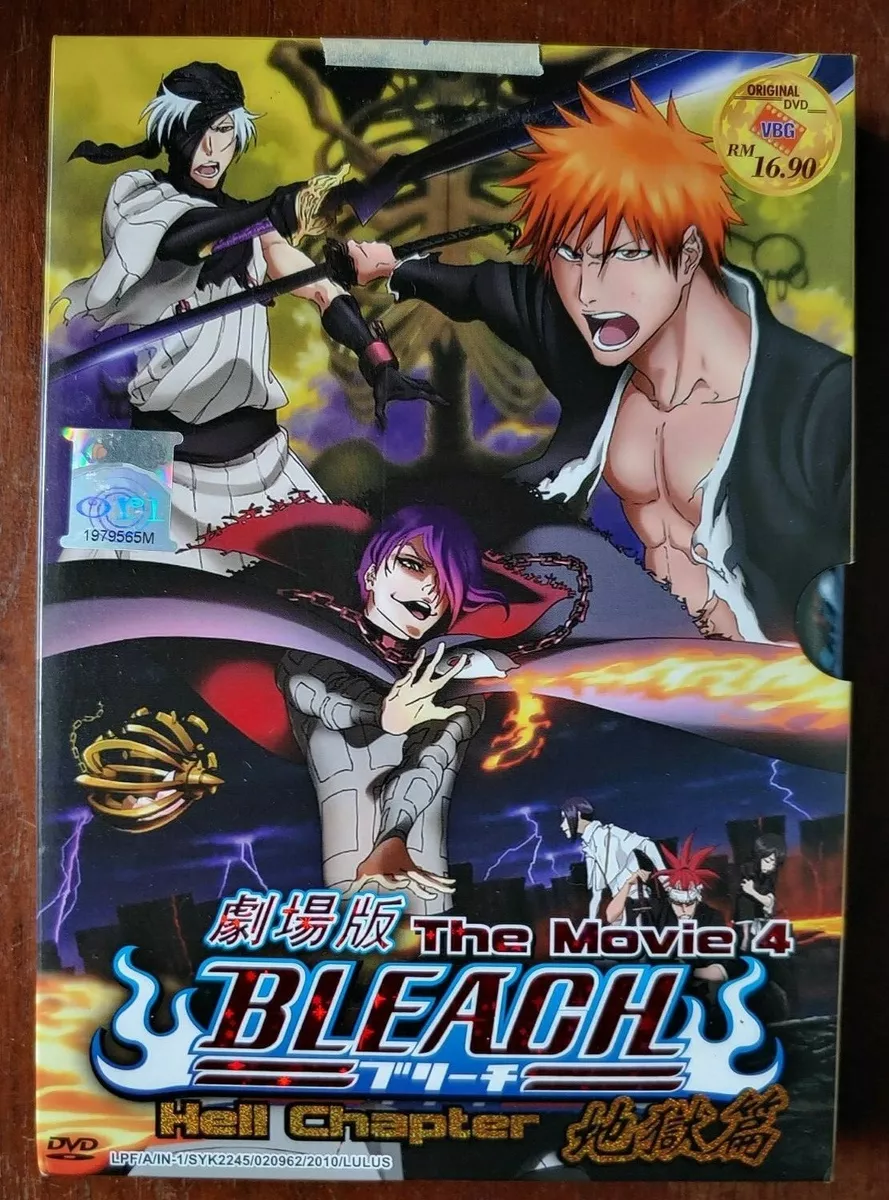 bleach manga, cd, dvd lot Disc Anime