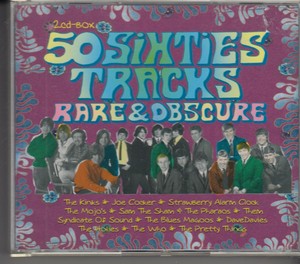obscure 2 soundtrack obscure 2 soundtrack