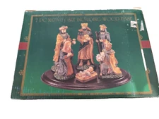 Vintage Cedar Creek 1990's 7pc. Resin Nativity Scene With Wooden Base. 7"