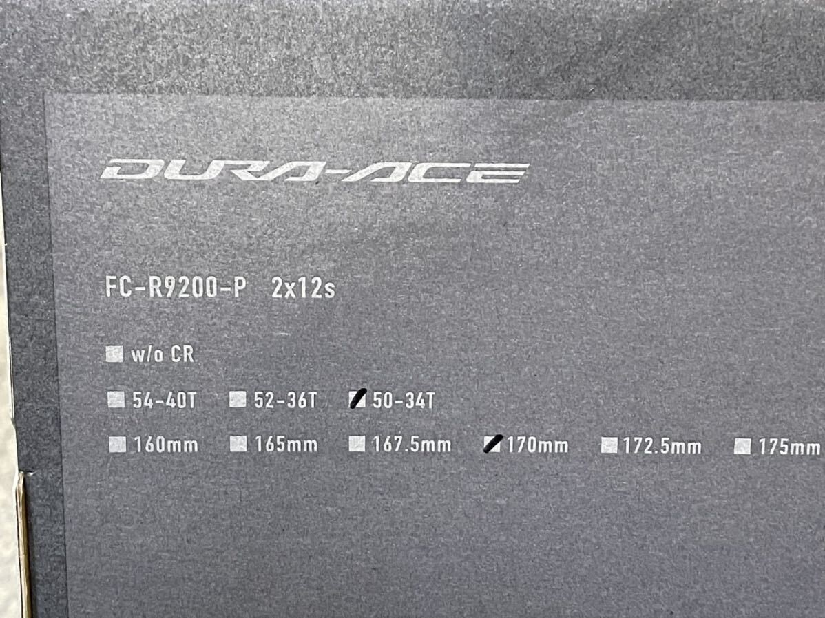 NEW Shimano Dura-Ace FC-R9200-P Crankset with Power Meter NEW Shimano Dura-Ace FC-R9200-P Crankset with Power Meter