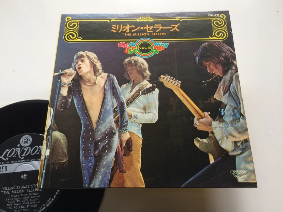 The Rolling Stones "THE MILLION SELLERS" VOL. 10 33 7" EP JAPAN 1st LONDON OH-78 - Image 2 of 4